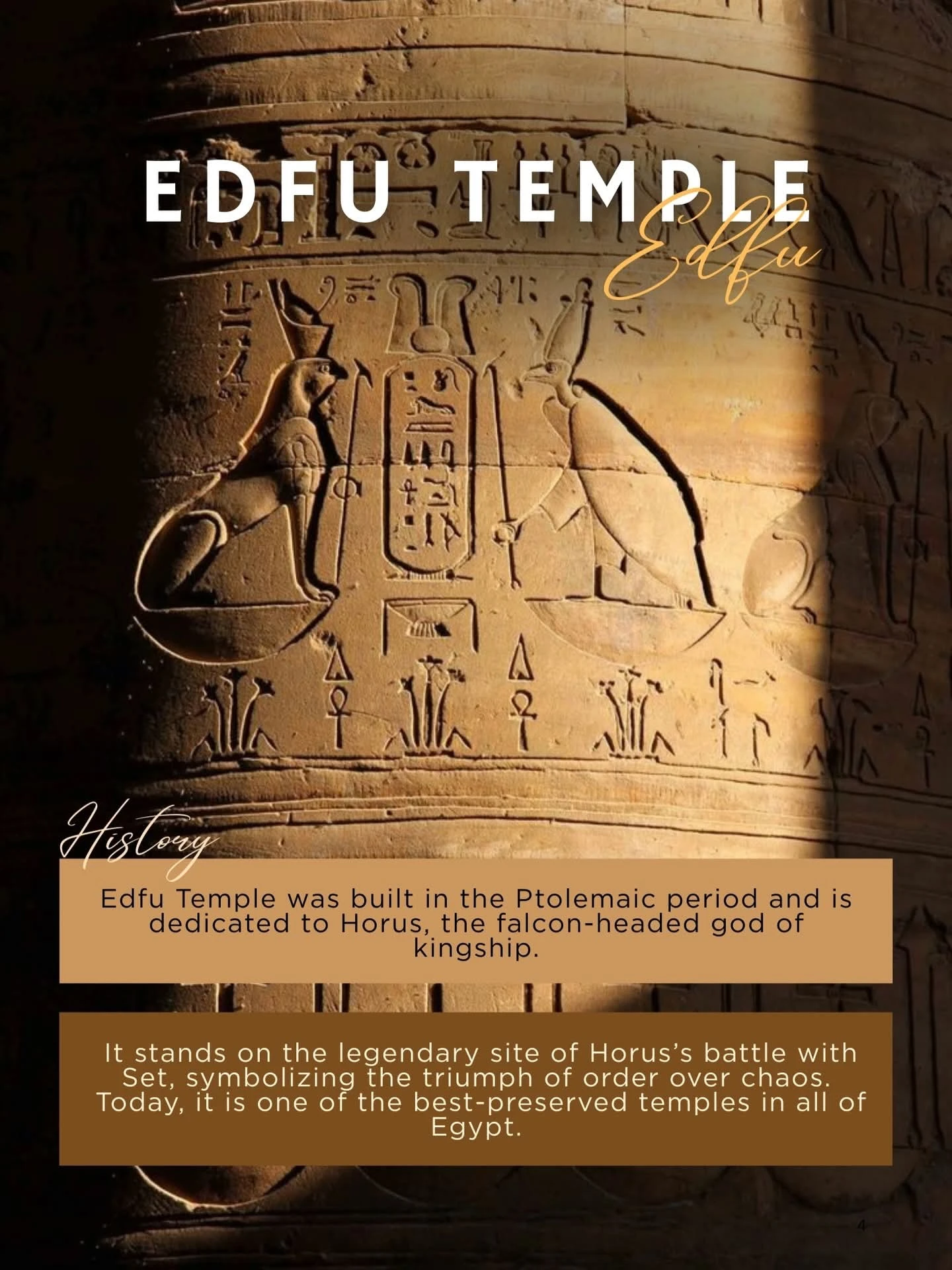 Edfu