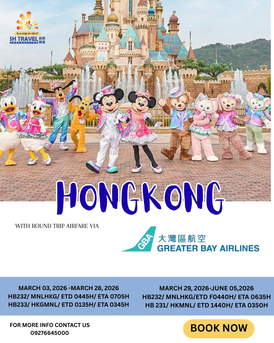 HONGKONG