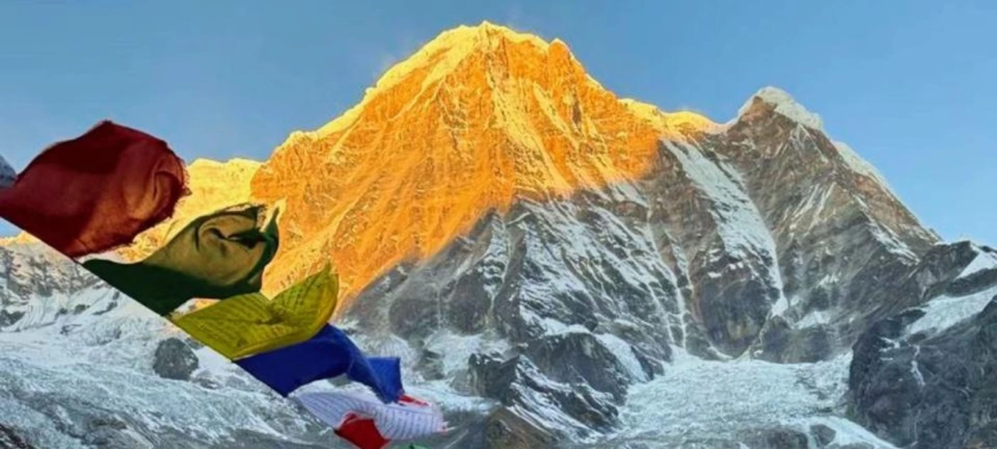 Annapurna Region 