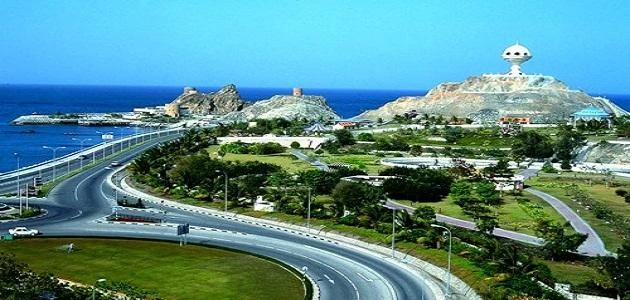 Muscat