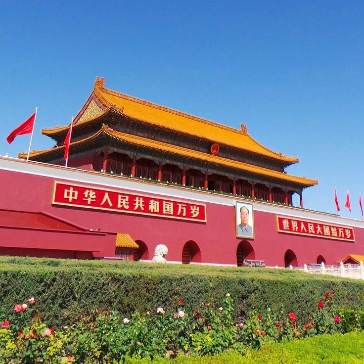 China
